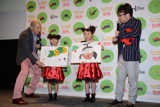 キュートすぎ！人気子役・小林星蘭＆谷花音がてんとう虫に！フォトギャラリー（11枚目）