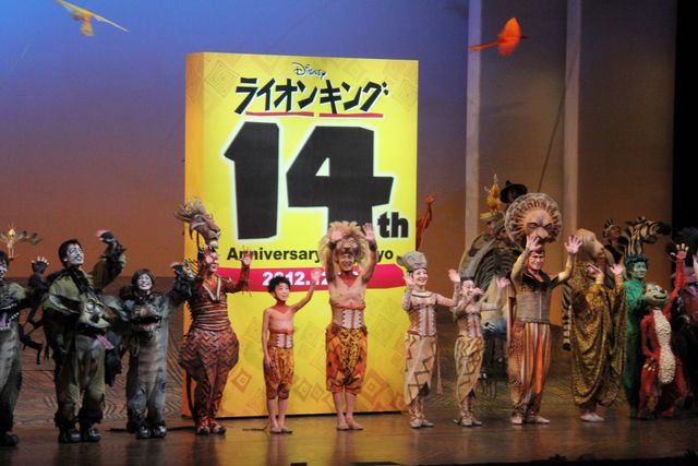 デジタルアナウンサー杏梨ルネと「ライオンキング」がコラボ！フォトギャラリー（4枚目）