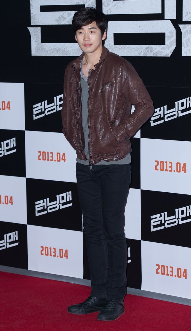 10YoonGyesang.jpg