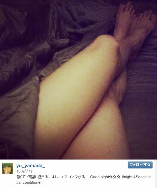 セクシーな太ももを大胆公開！ - 画像は山田優Instagramのスクリーンショット