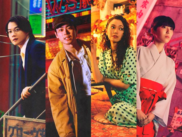 神木隆之介、菅田将暉、二階堂ふみ、浜辺美波が演じるキャラクタービジュアル