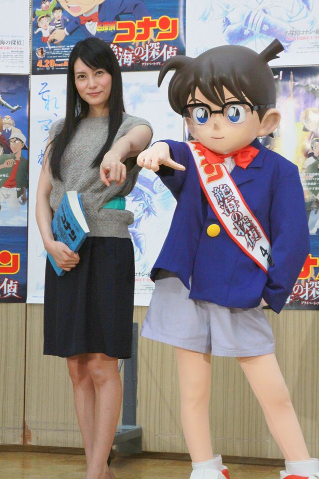 映画『名探偵コナン 絶海の探偵(プライベート・アイ)』公開アフレコ写真ギャラリー（5枚目）