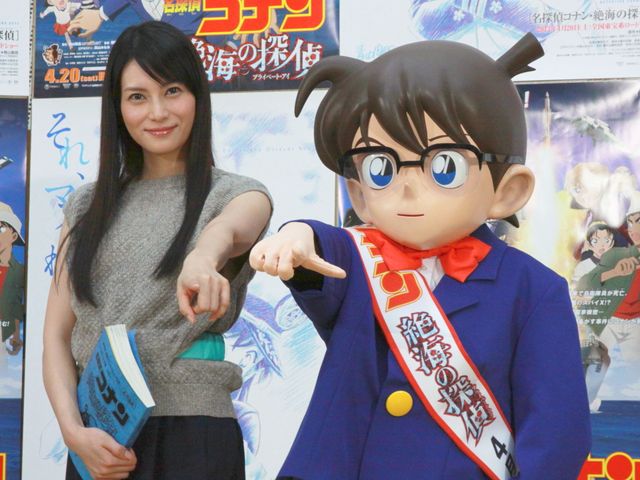 映画『名探偵コナン 絶海の探偵(プライベート・アイ)』公開アフレコ写真ギャラリー（6枚目）
