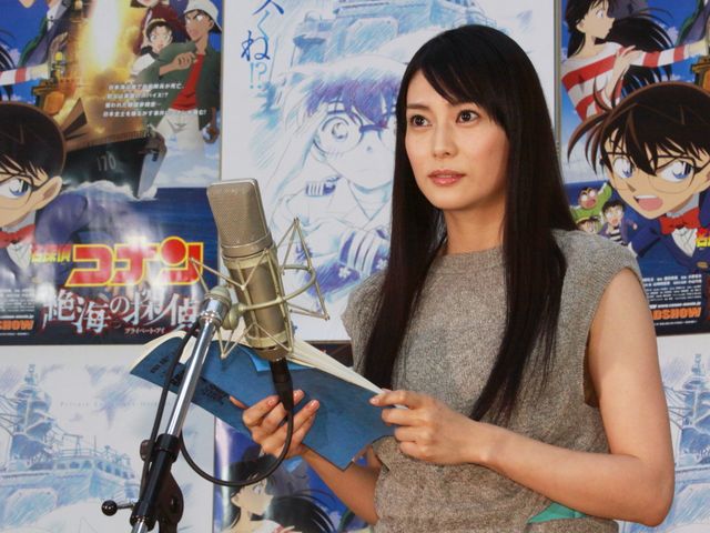 映画『名探偵コナン 絶海の探偵(プライベート・アイ)』公開アフレコ写真ギャラリー（9枚目）