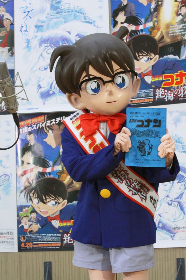 映画『名探偵コナン 絶海の探偵(プライベート・アイ)』公開アフレコ写真ギャラリー（10枚目）