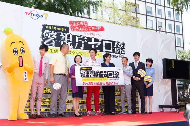 小泉孝太郎、安達祐実ら暑さに負けず登場！ドラマ「警視庁ゼロ係」第3シーズン阿佐ヶ谷イベント（46枚目）