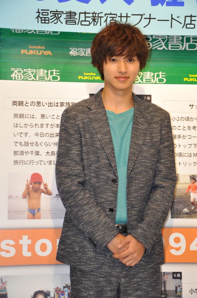 山崎賢人ファースト写真集「現在地」発売記念イベント フォトギャラリー（9枚目）