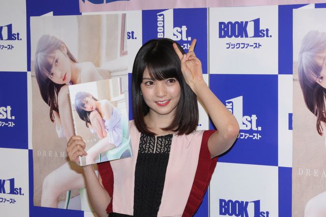 道重さゆみ、3年9か月ぶり写真集の中身をチラ見せ！（2枚目）