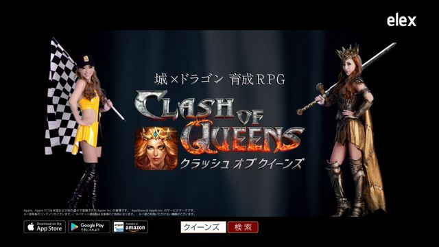 クイーン浜崎あゆみ、セクシー衣装で魅了！フォトギャラリー（20枚目）