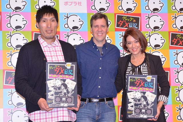 篠原信一、世界的ベストセラー児童書次回作に自身の「ダメエピソード」採用を強要!?　画像ギャラリー（8枚目）