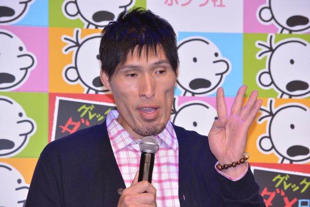 篠原信一、世界的ベストセラー児童書次回作に自身の「ダメエピソード」採用を強要!?　画像ギャラリー（10枚目）