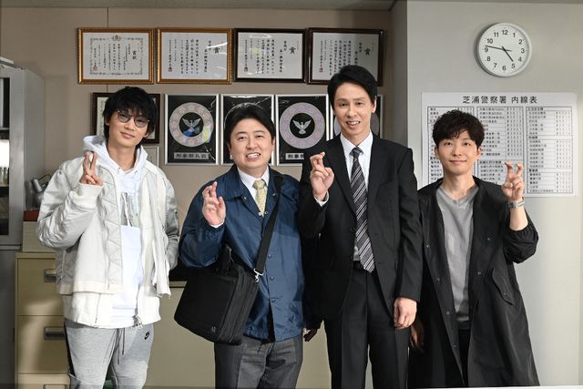 「MIU404」と「アンナチュラル」がコラボ！（左から）綾野剛、吉田ウーロン太、大倉孝二、星野源