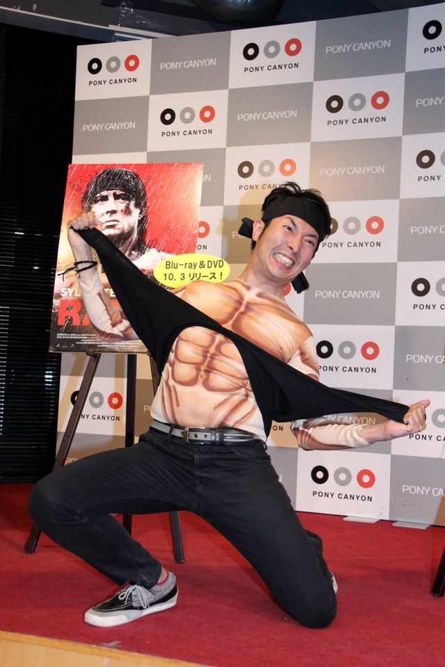 有村昆、応援団長に就任！イベントフォトギャラリー（5枚目）