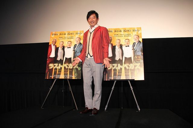 ロバート・デ・ニーロの『ワンス・アポン・ア・タイム・イン・アメリカ』をお気に入りの作品に挙げた石田純一！写真ギャラリー（6枚目）