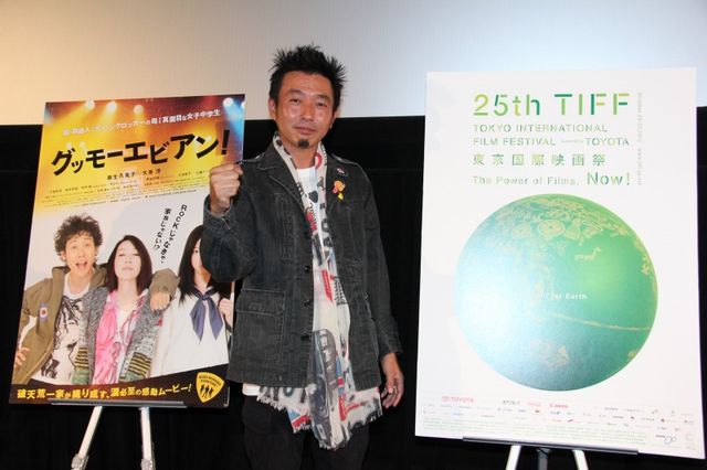 麻生久美子の女優魂を監督が告白。妊娠中に激しいパンクに挑戦【第25回東京国際映画祭】　画像ギャラリー（4枚目）