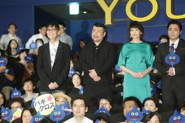 佐藤健、“スラりん”で声の演技の難しさを熱弁！『ドラゴンクエスト　ユア・ストーリー』初日舞台あいさつ（25枚目）