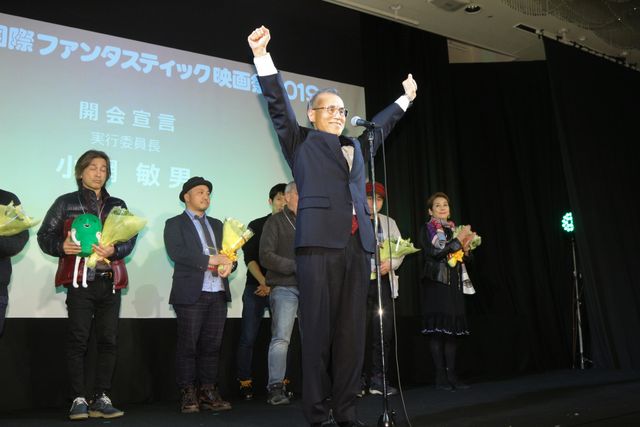 古川雄輝、松本まりか登場！ゆうばり映画祭が開幕（17枚目）