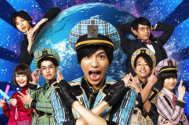 志尊淳がイケメン宇宙人に！『劇場版　ドルメンX』場面写真（12枚目）