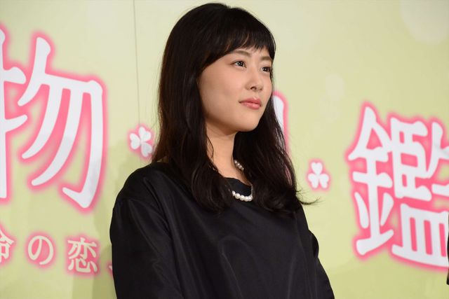 三代目 JSB・岩田剛典、愛のキューピッドに！　交際9年目のカップルを結婚に導く　画像ギャラリー：フォトギャラリー