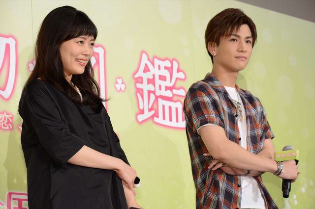 三代目 JSB・岩田剛典、愛のキューピッドに！　交際9年目のカップルを結婚に導く　画像ギャラリー（5枚目）