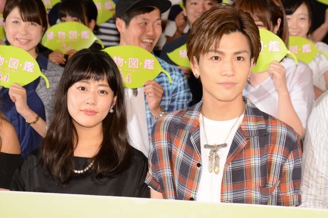 三代目 JSB・岩田剛典、愛のキューピッドに！　交際9年目のカップルを結婚に導く　画像ギャラリー（16枚目）