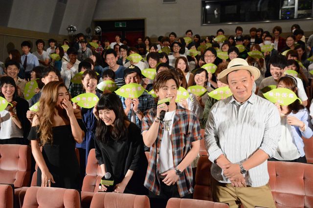 三代目 JSB・岩田剛典、愛のキューピッドに！　交際9年目のカップルを結婚に導く　画像ギャラリー（18枚目）