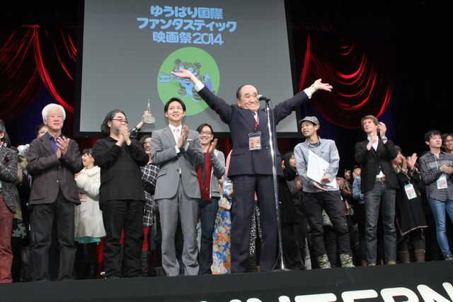 「ゆうばり国際ファンタスティック映画祭2014」クロージングセレモニー（3枚目）