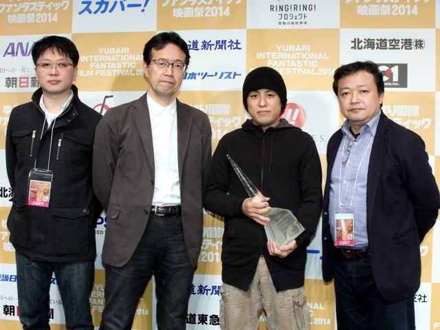 「ゆうばり国際ファンタスティック映画祭2014」クロージングセレモニー（6枚目）