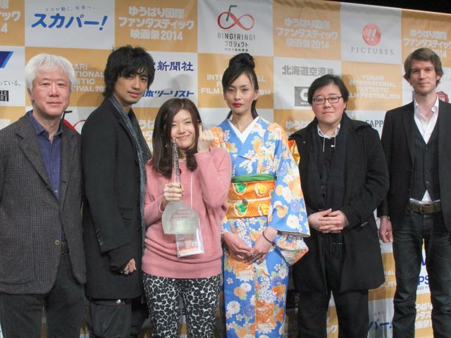 「ゆうばり国際ファンタスティック映画祭2014」クロージングセレモニー（8枚目）