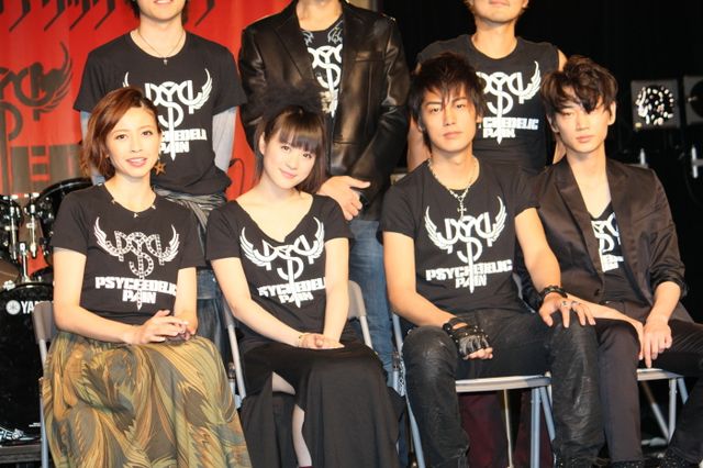 「森之丞一座～参上公演『サイケデリック・ペイン』」製作発表会見フォトギャラリー（12枚目）