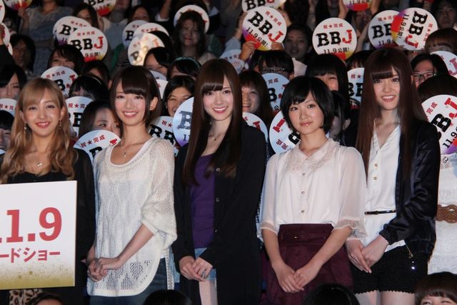 板野友美、乃木坂46、トリンドル勢ぞろい！『劇場版BAD BOYS J』完成披露フォトギャラリー：フォトギャラリー