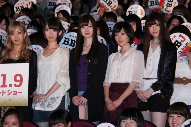 板野友美、乃木坂46、トリンドル勢ぞろい！『劇場版BAD BOYS J』完成披露フォトギャラリー（14枚目）