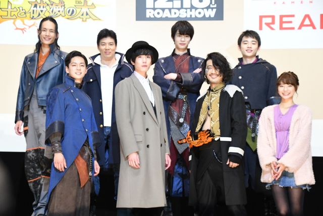 キャストが大集結！劇場版『仮面ライダーセイバー』『仮面ライダーゼロワン』完成報告会（20枚目）