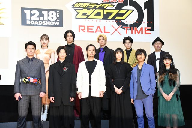 キャストが大集結！劇場版『仮面ライダーセイバー』『仮面ライダーゼロワン』完成報告会（25枚目）
