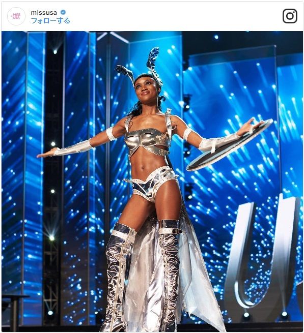 「ミス・ユニバース2016」アメリカ代表＆ドイツ代表のナショナルコスチューム：フォトギャラリー