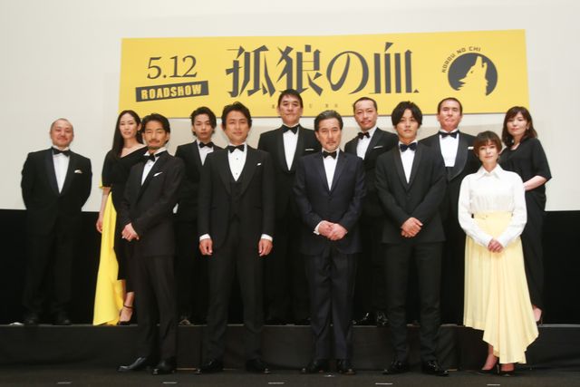 真木よう子、オールキャストにホレボレ！『孤狼の血』完成披露試写会（10枚目）