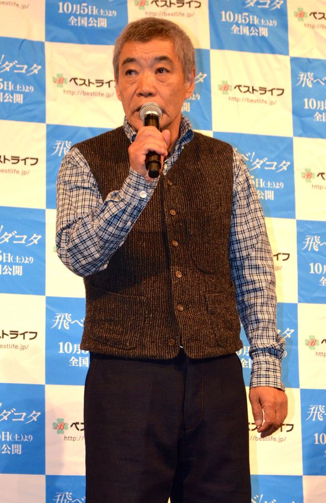 映画『飛べ!ダコタ』完成披露試写会フォトギャラリー（5枚目）