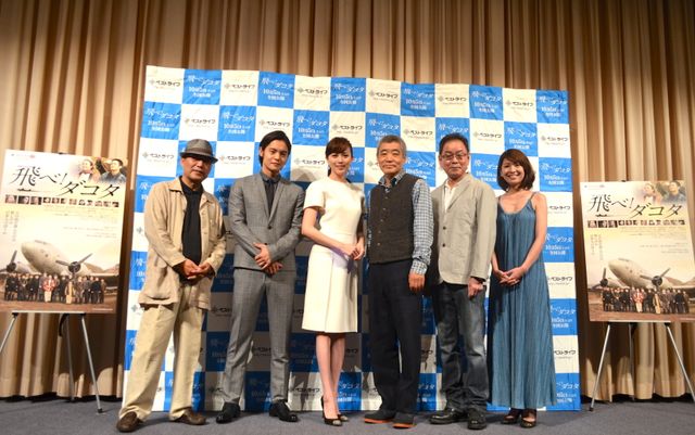 映画『飛べ!ダコタ』完成披露試写会フォトギャラリー（7枚目）