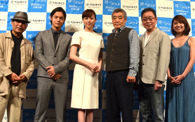 映画『飛べ!ダコタ』完成披露試写会フォトギャラリー（8枚目）