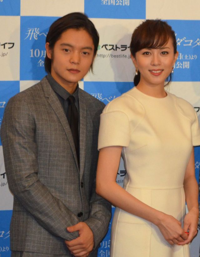 映画『飛べ!ダコタ』完成披露試写会フォトギャラリー（15枚目）