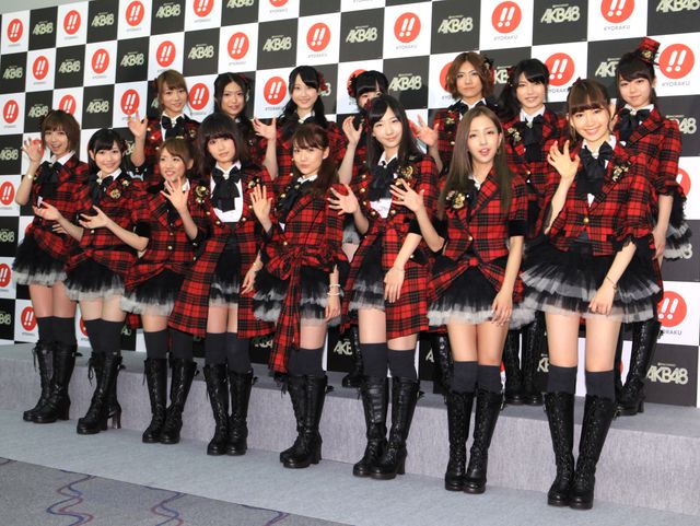 豪華メンバーが登場！「ぱちんこAKB48」発表会フォトギャラリー（12枚目）