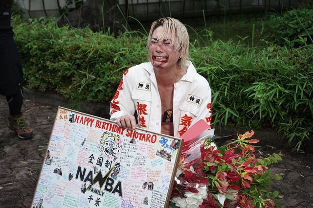 「ナンバMG5」撮了で号泣の間宮祥太朗（2枚目）