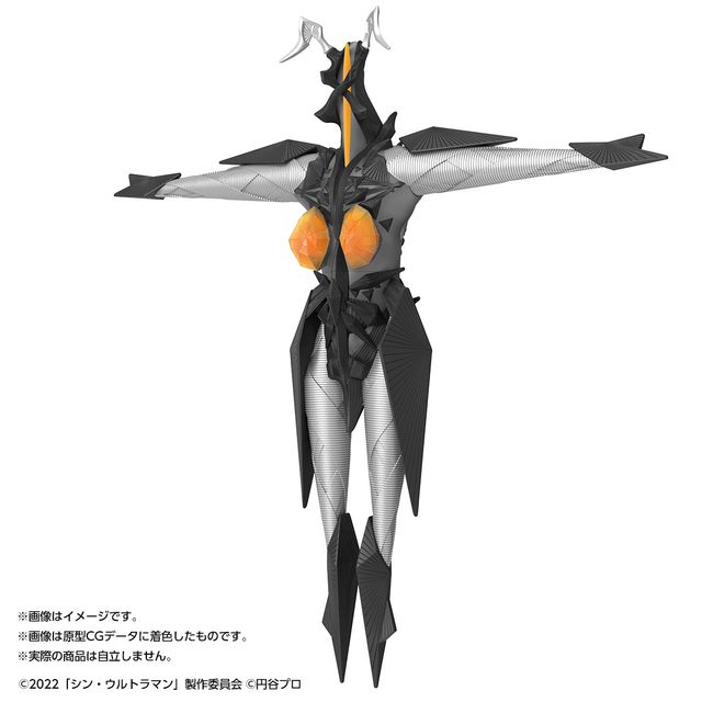 ゼットンがついに立体化！「ムービーモンスターシリーズ　ゼットン（シン・ウルトラマン）」：フォトギャラリー