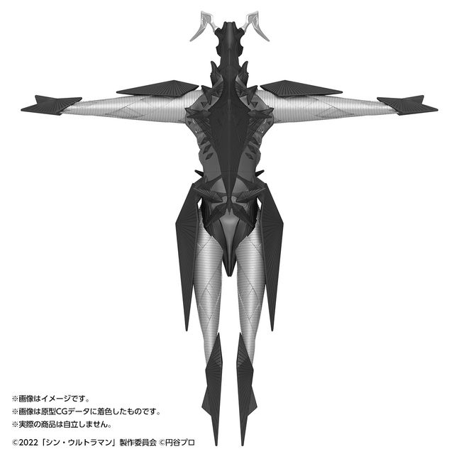 ゼットンがついに立体化！「ムービーモンスターシリーズ　ゼットン（シン・ウルトラマン）」（2枚目）