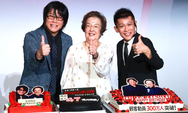 森川智之、戸田奈津子、柳沢慎吾