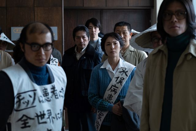 映画『MINAMATA－ミナマタ－』新場面写真5枚（2枚目）