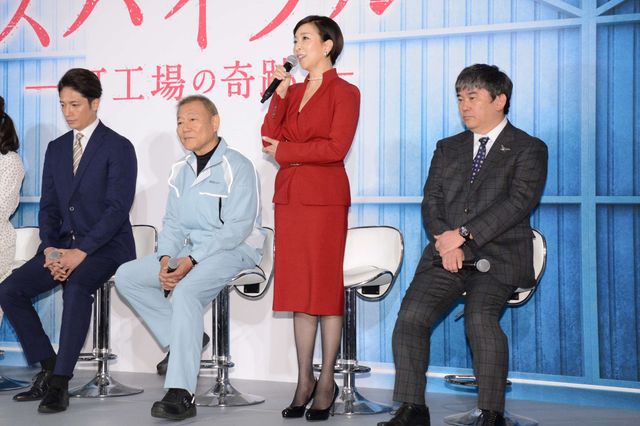玉木宏、貫地谷しほりらとけん玉トーク！「スパイラル～町工場の奇跡～」会見（6枚目）