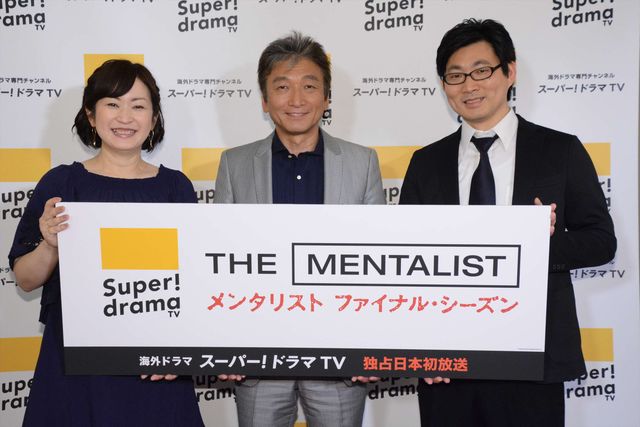 「メンタリスト」最終シーズンを前にファン感謝祭！ギャラリー：フォトギャラリー