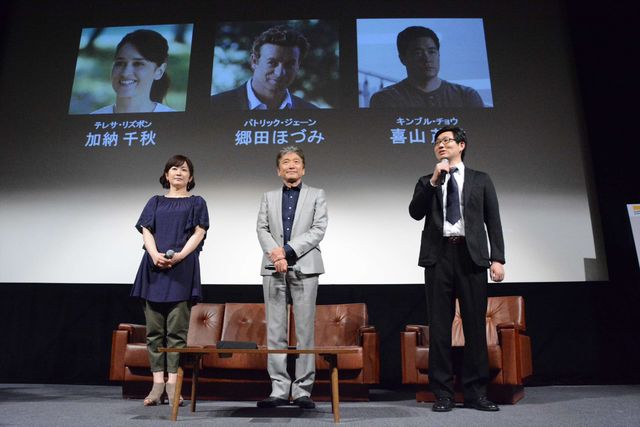 「メンタリスト」最終シーズンを前にファン感謝祭！ギャラリー（5枚目）