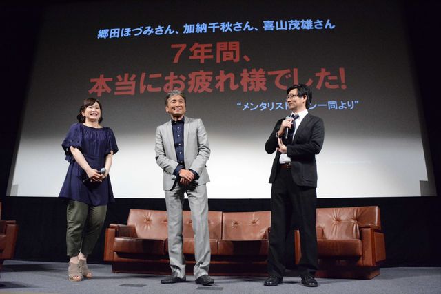 「メンタリスト」最終シーズンを前にファン感謝祭！ギャラリー（13枚目）